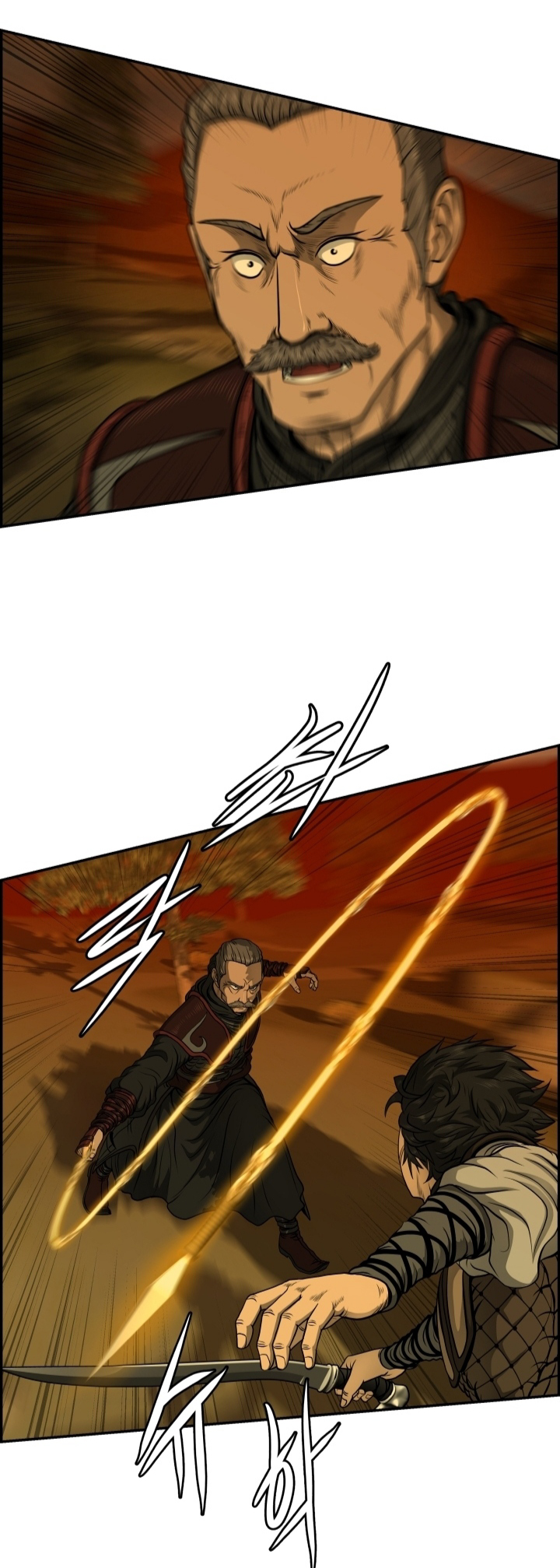 Blade of Wind and Thunder 28 (50)