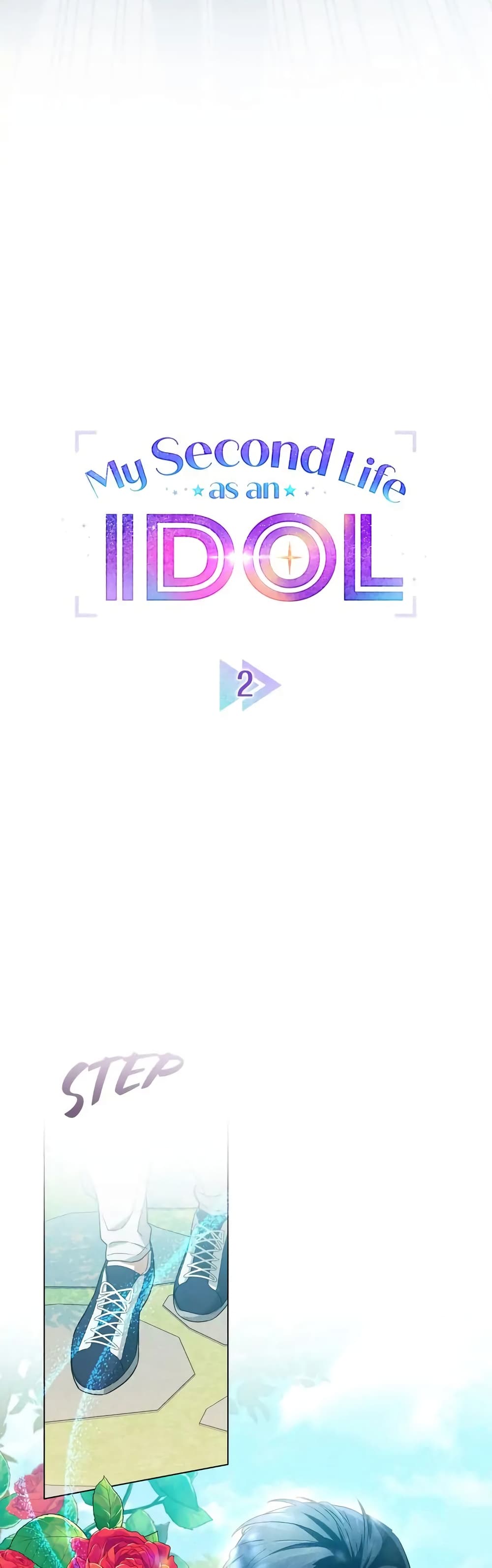 My Second Life as an Idol 2 09