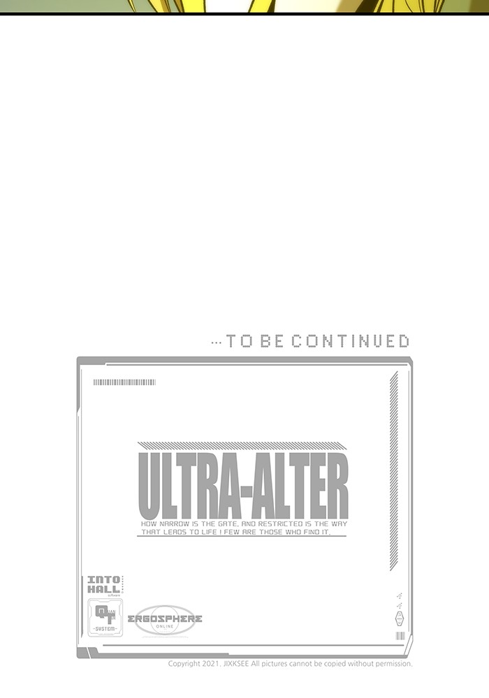 Ultra Alter 61 (163)