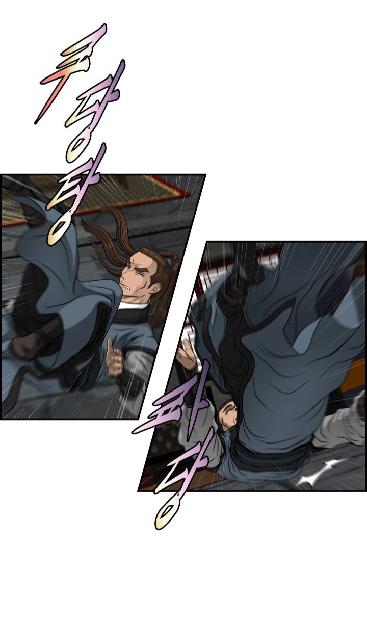 Blade of WinD and Thunder 24 (30)