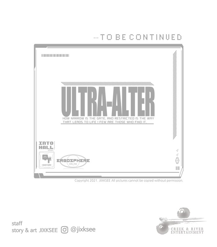 Ultra Alter 54 (149)