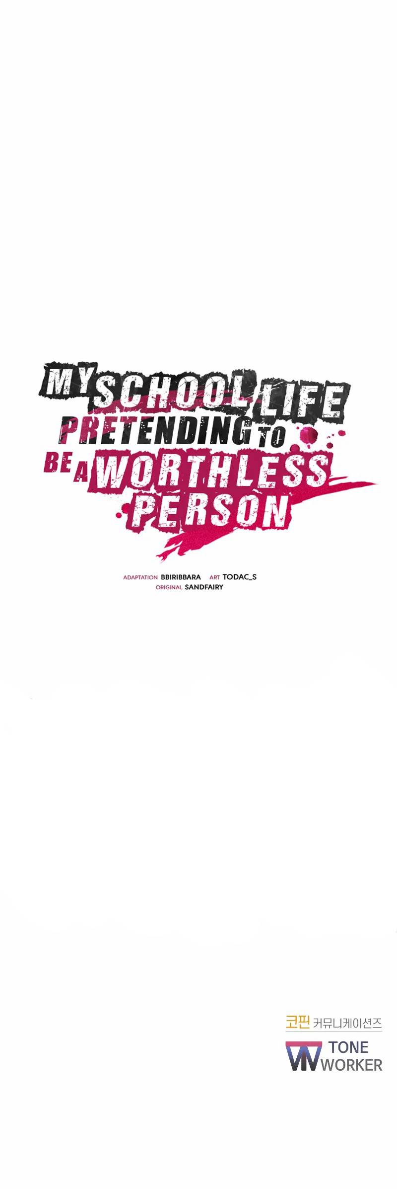 My School Life Pretending To Be a Worthless Person ตอนที่26 (31)