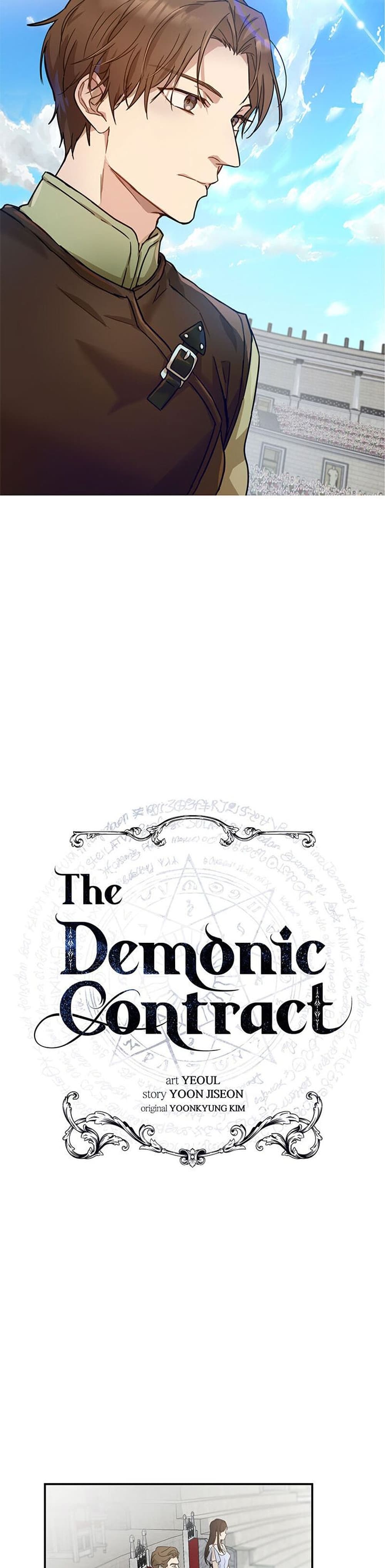 The Demonic Contract ตอนที่ 22 (4)
