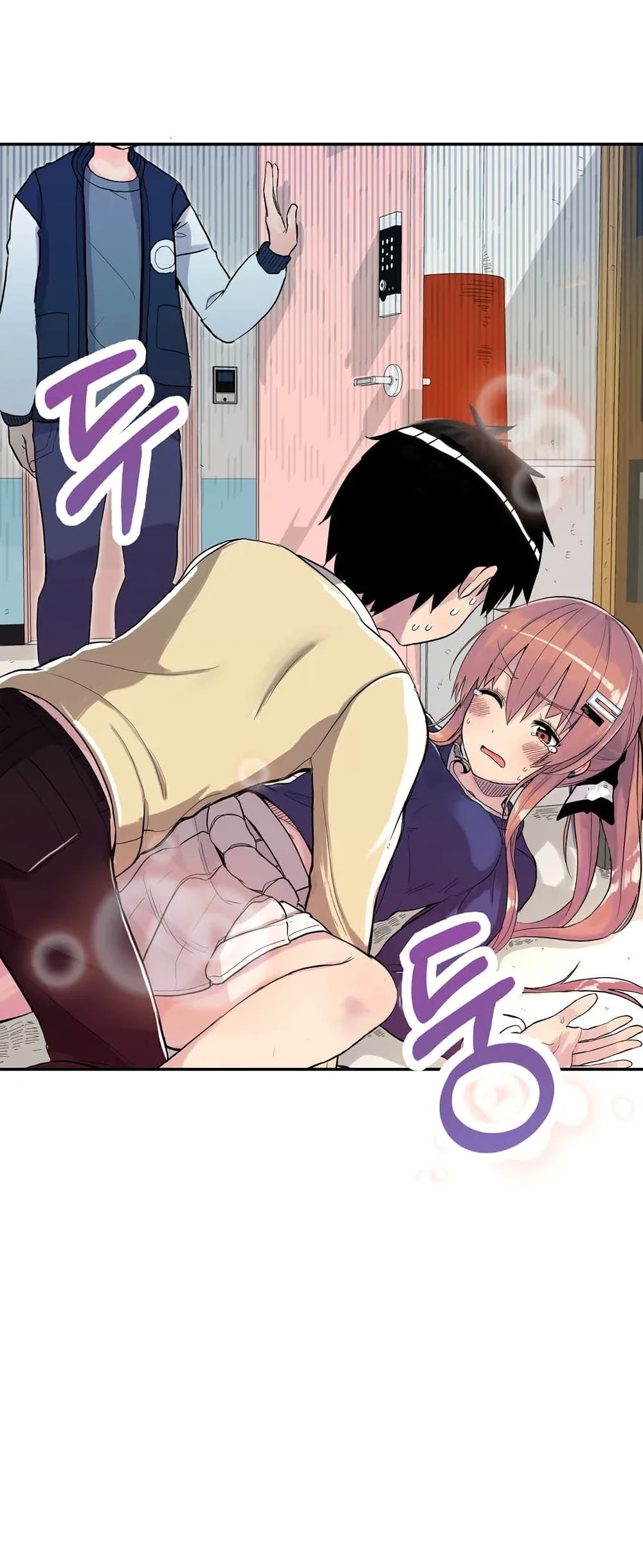 Erotic Manga Club ตอนที่ 1 (38)