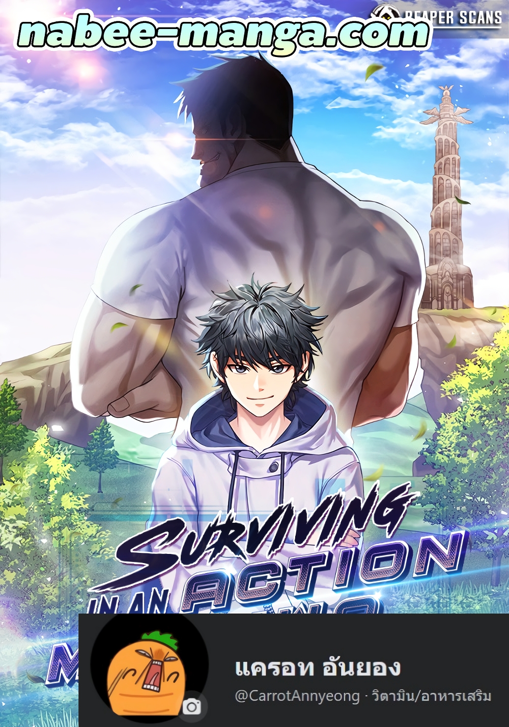 Surviving in an Action Manhwa 25 (1)