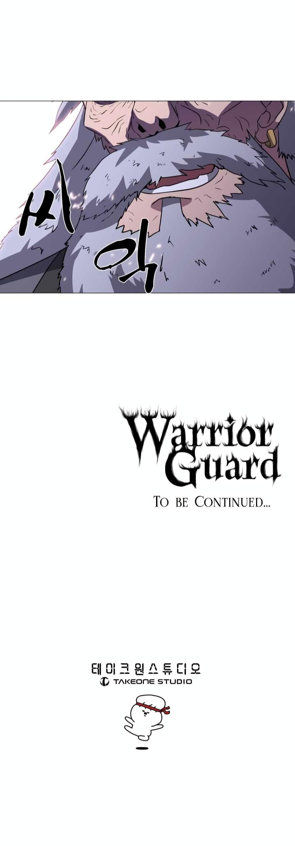 Warrior Guard 18 68