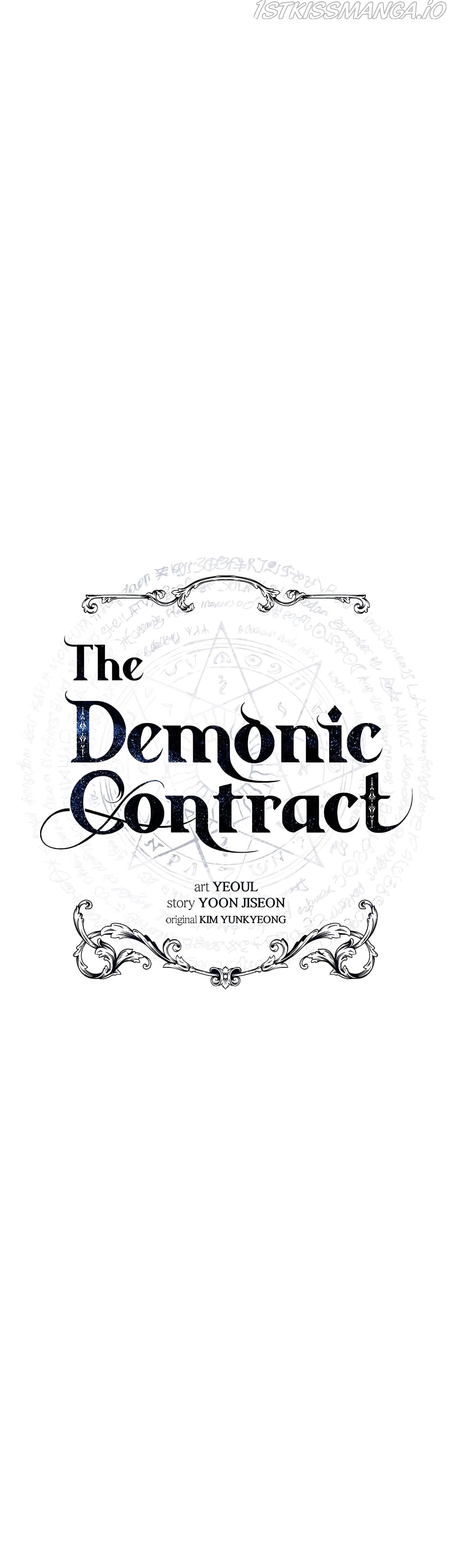 The Demonic Contract ตอนที่ 57 (5)