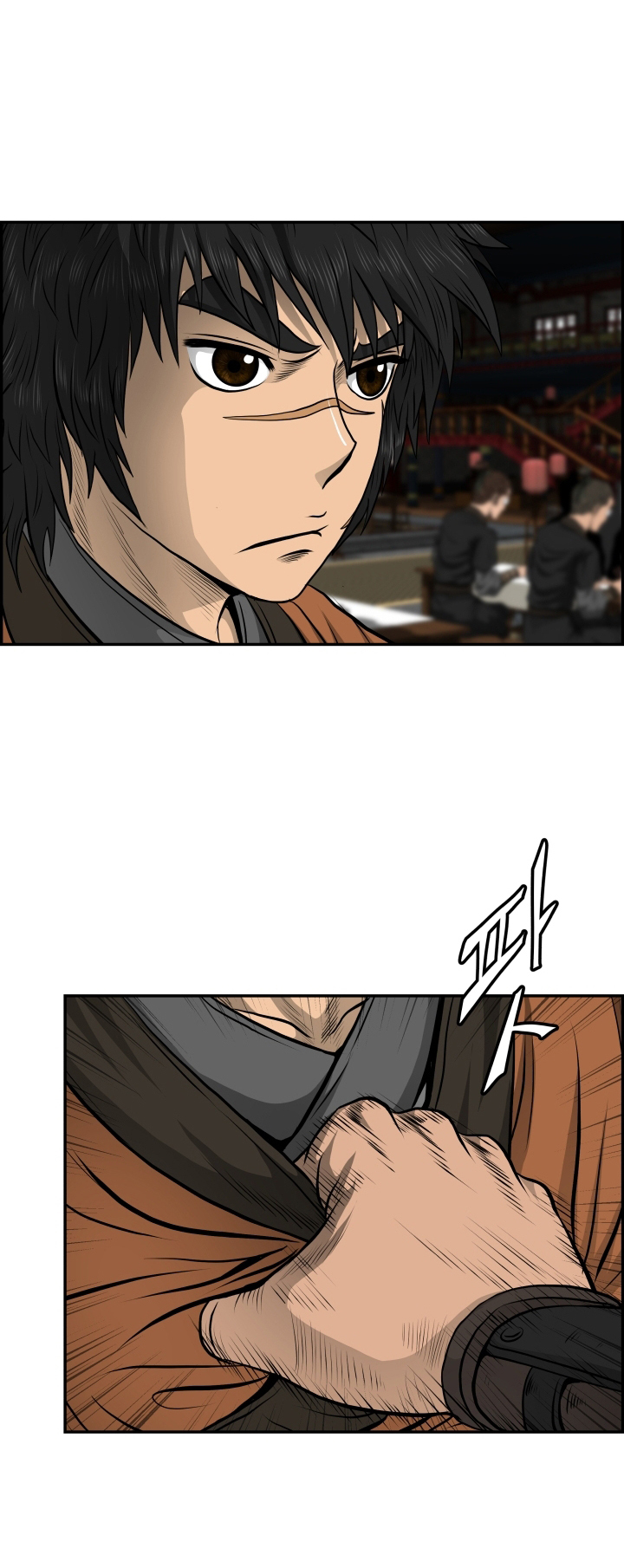 Blade of WinD and Thunder 24 (17)