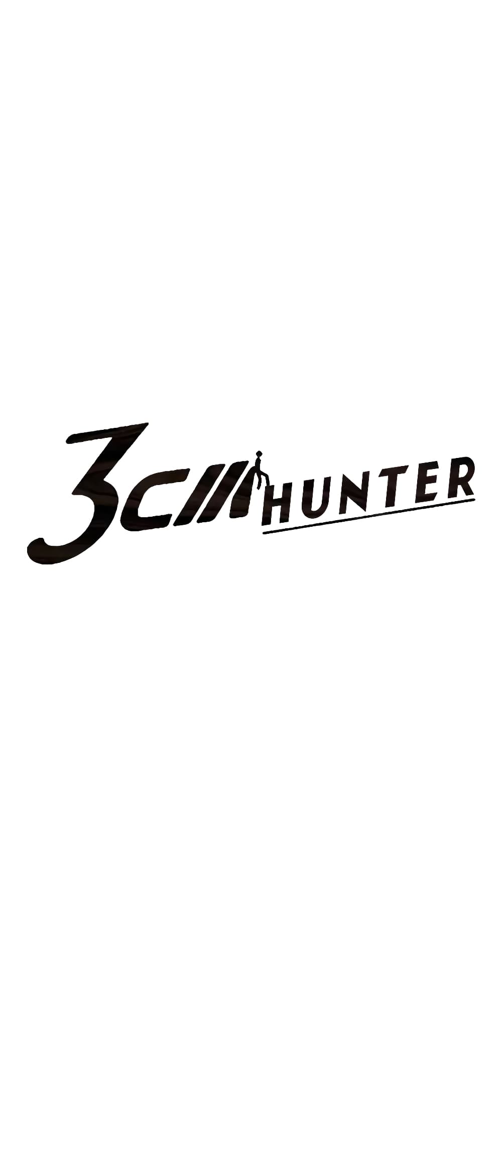 3CM Hunter à¸•à¸­à¸™à¸—à¸µà¹ˆ 5 (5)