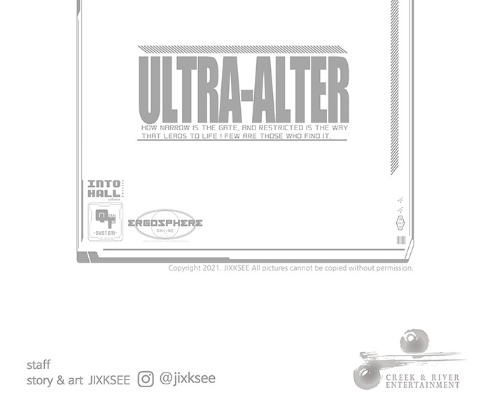 Ultra Alter 64 (164)