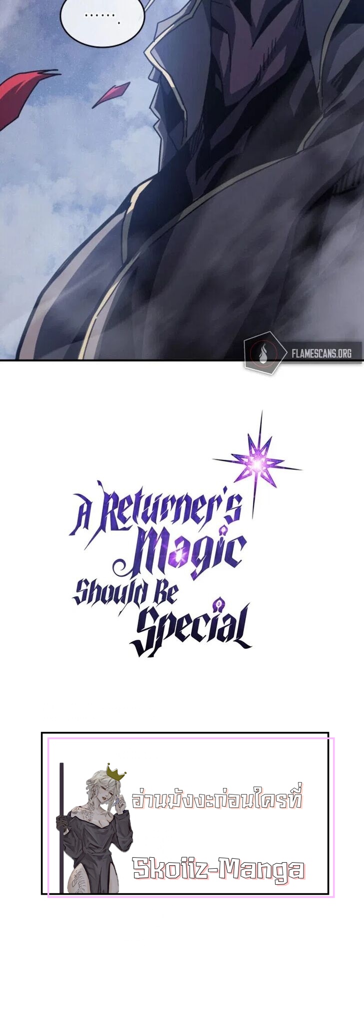 A-Returners-Magic-Should-Be-Special-142-37.jpg