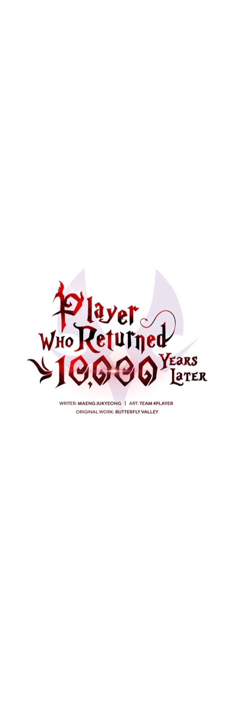 Player-Who-Returned-10000-Years-Later-6-4.jpg