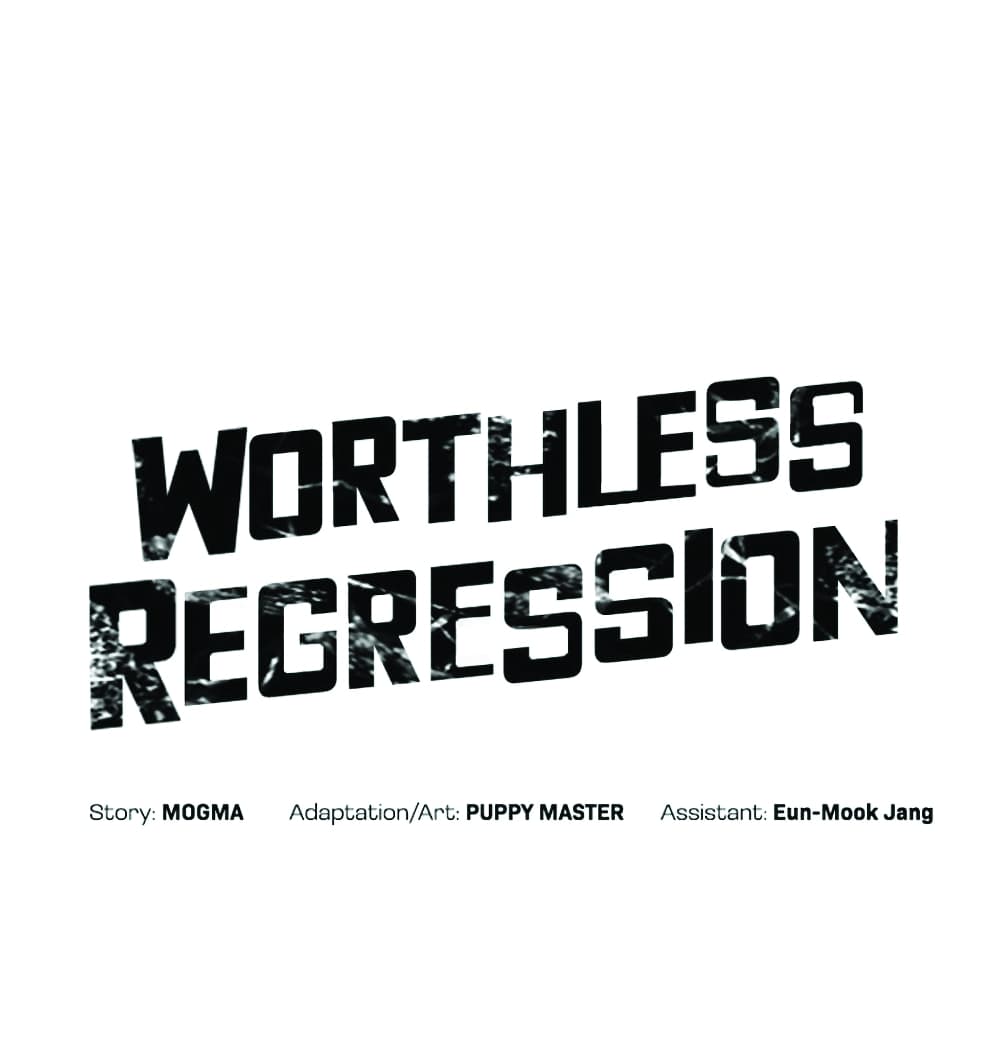Worthless-Regression-25_07.jpg