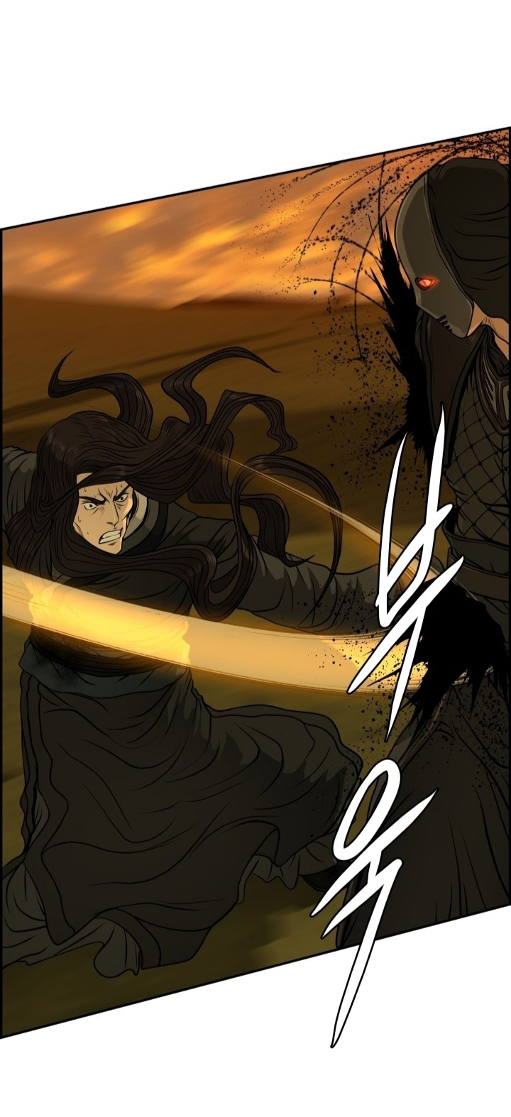 Blade of Wind and Thunder 28 (3)