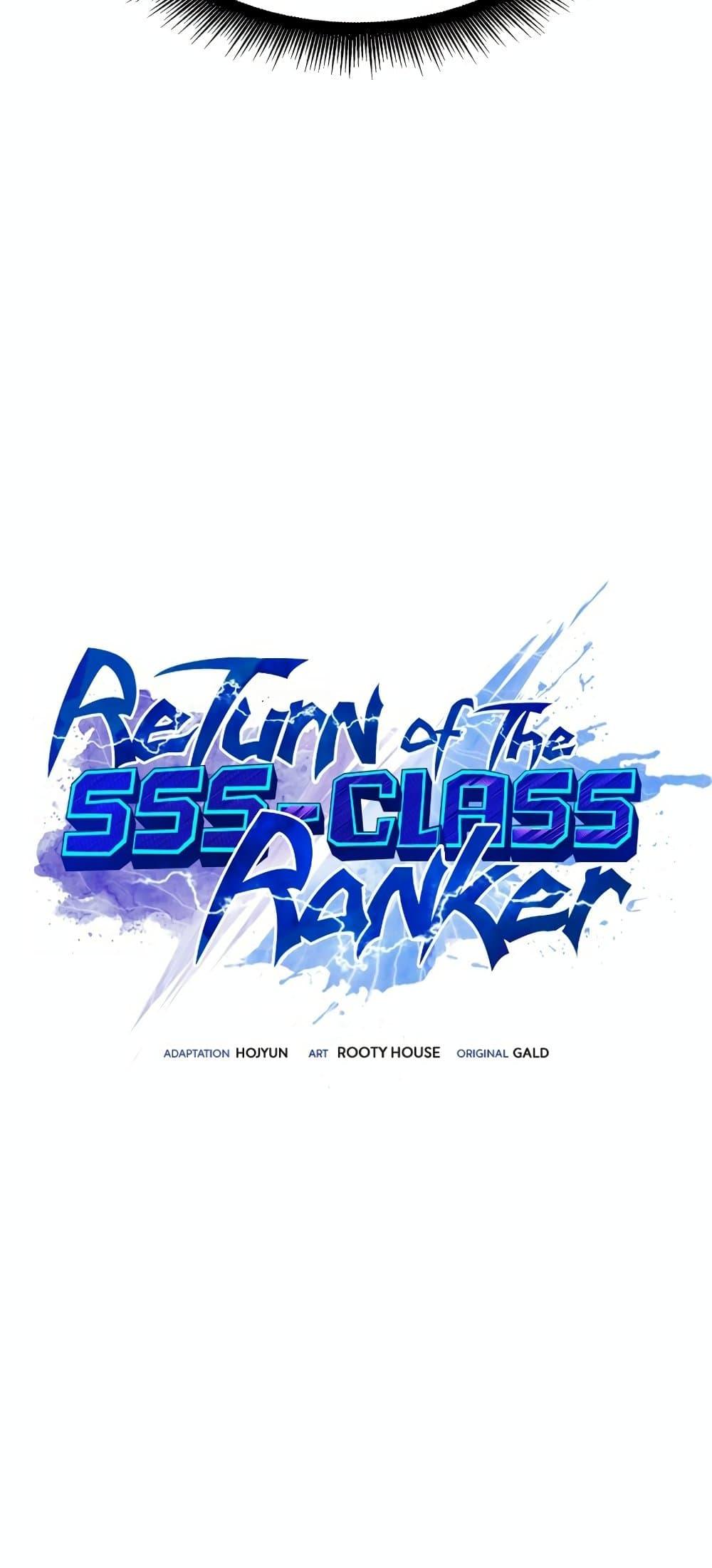 Return of the SSS Class Ranker 29 19