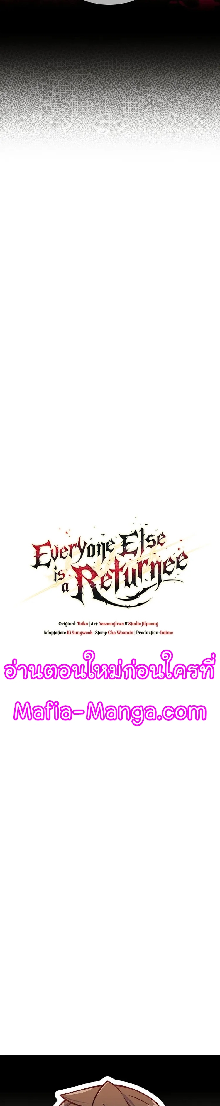 Everyone Else Is a Returnee 15 05