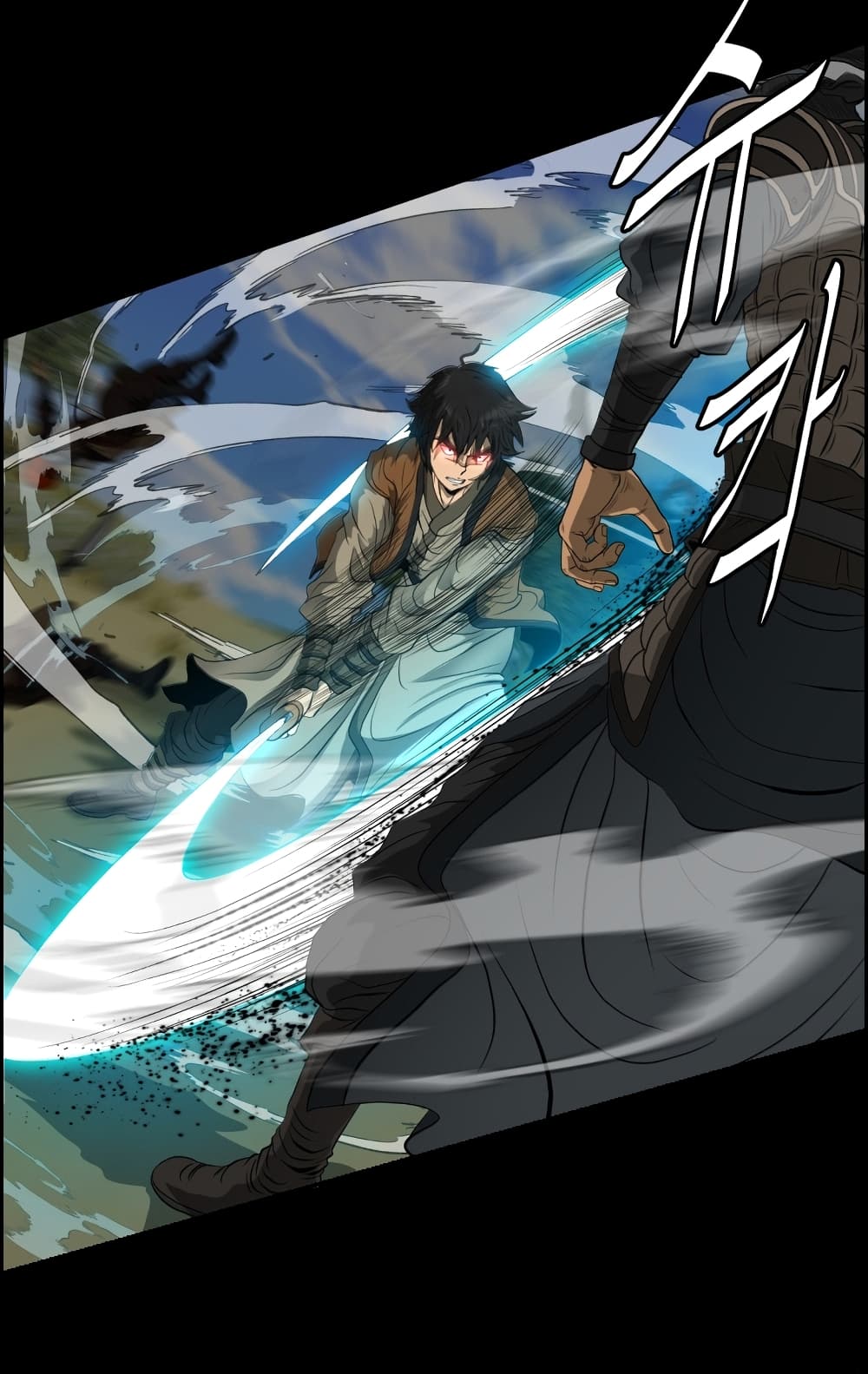 Blade of Winds and Thunders ตอนที่ 13 (26)