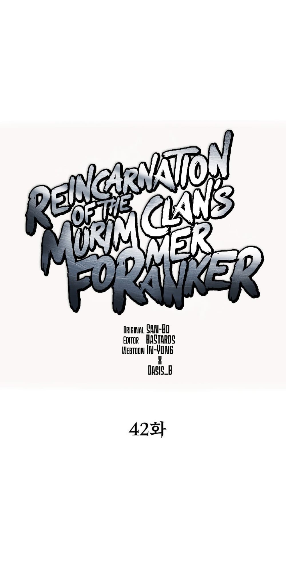 Reincarnation of the Murim Clan’s Former Ranker ตอนที่ 42 (18)