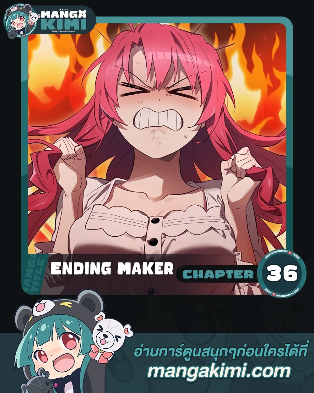 Ending Maker 36 (1)