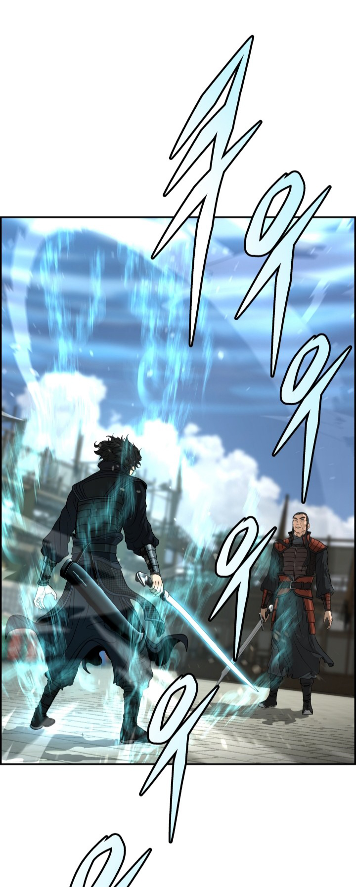 Blade of Winds and Thunders 62 (41)