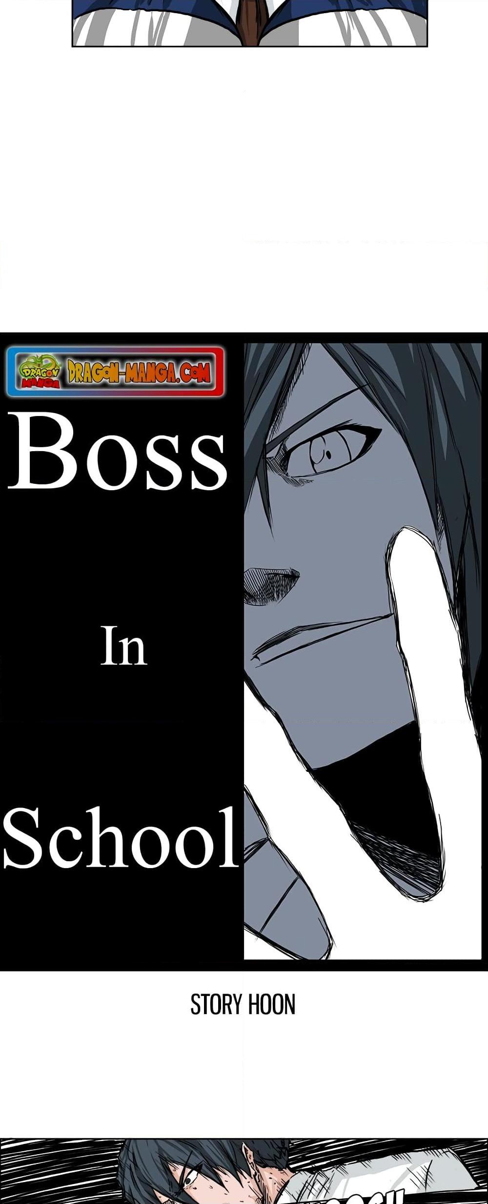 Boss in School 43 18